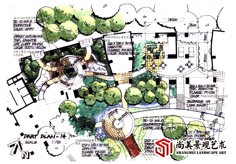 園林景觀(guān)設(shè)計(jì)